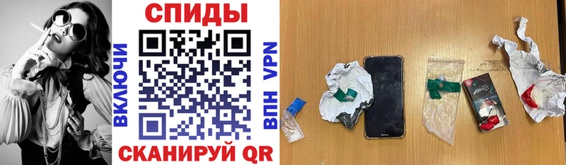 Amphetamine 98%  mega ССЫЛКА  Кинешма  купить наркотики сайты 