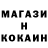 Экстази Cube Asrul Syrl