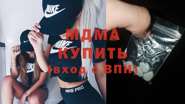 apvp Богданович