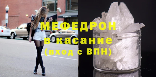 apvp Богданович