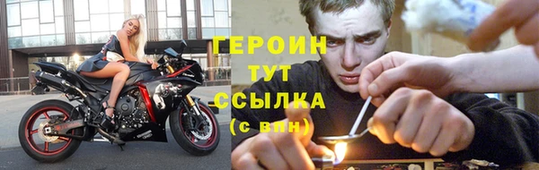 apvp Богданович