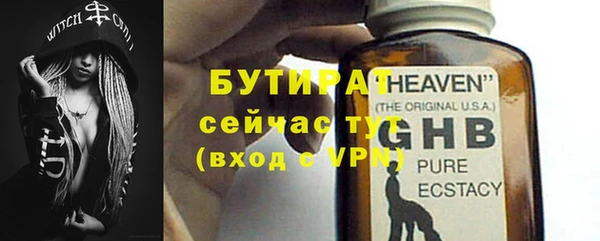 apvp Богданович