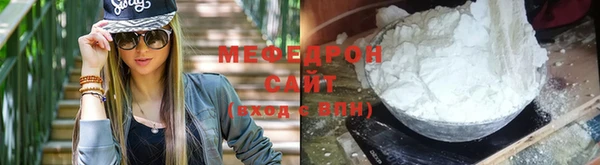 кокаин колумбия Богородск