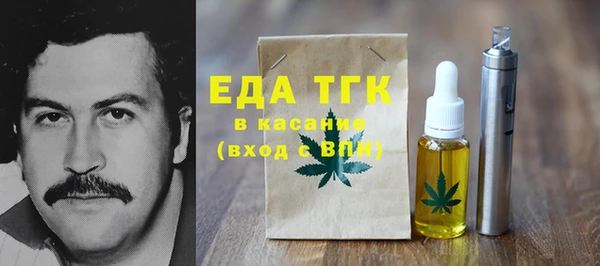 apvp Богданович