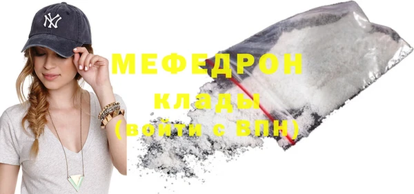 apvp Богданович