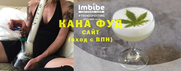 кокаин колумбия Богородск