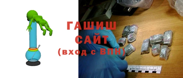 apvp Богданович