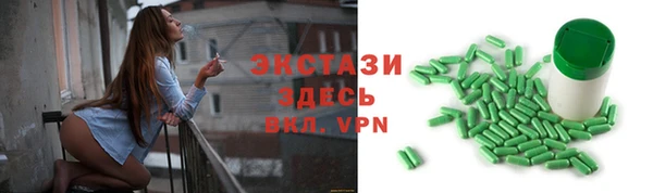 кокаин колумбия Богородск