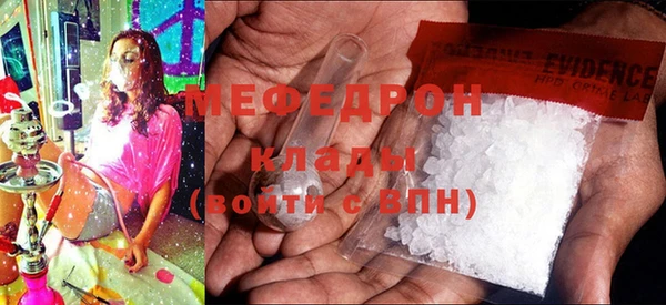 apvp Богданович