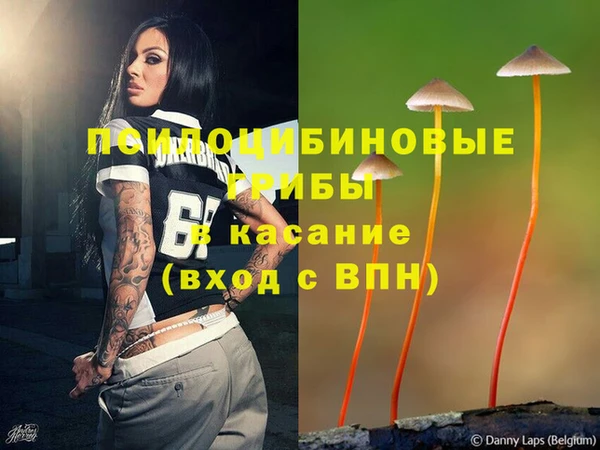 кокаин колумбия Богородск