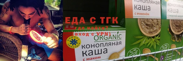кокаин колумбия Богородск